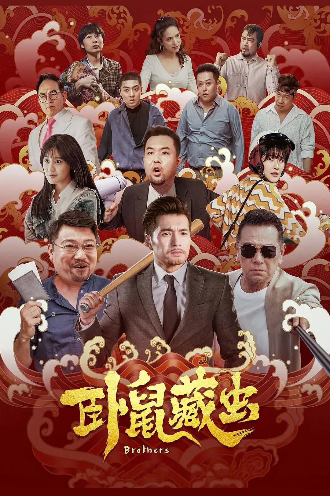 日本无马砖区高清专码(⛵)