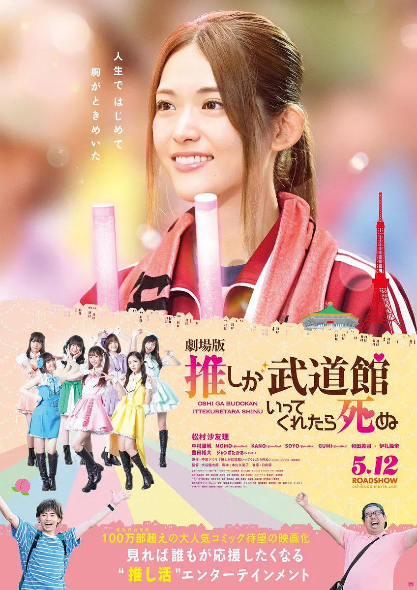 国产一级a毛一级a视频(🏩)
