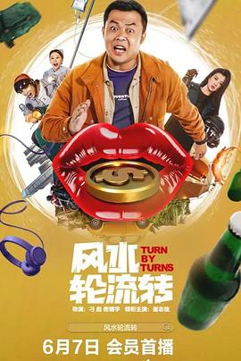 成人短视频在线播放(🌈)