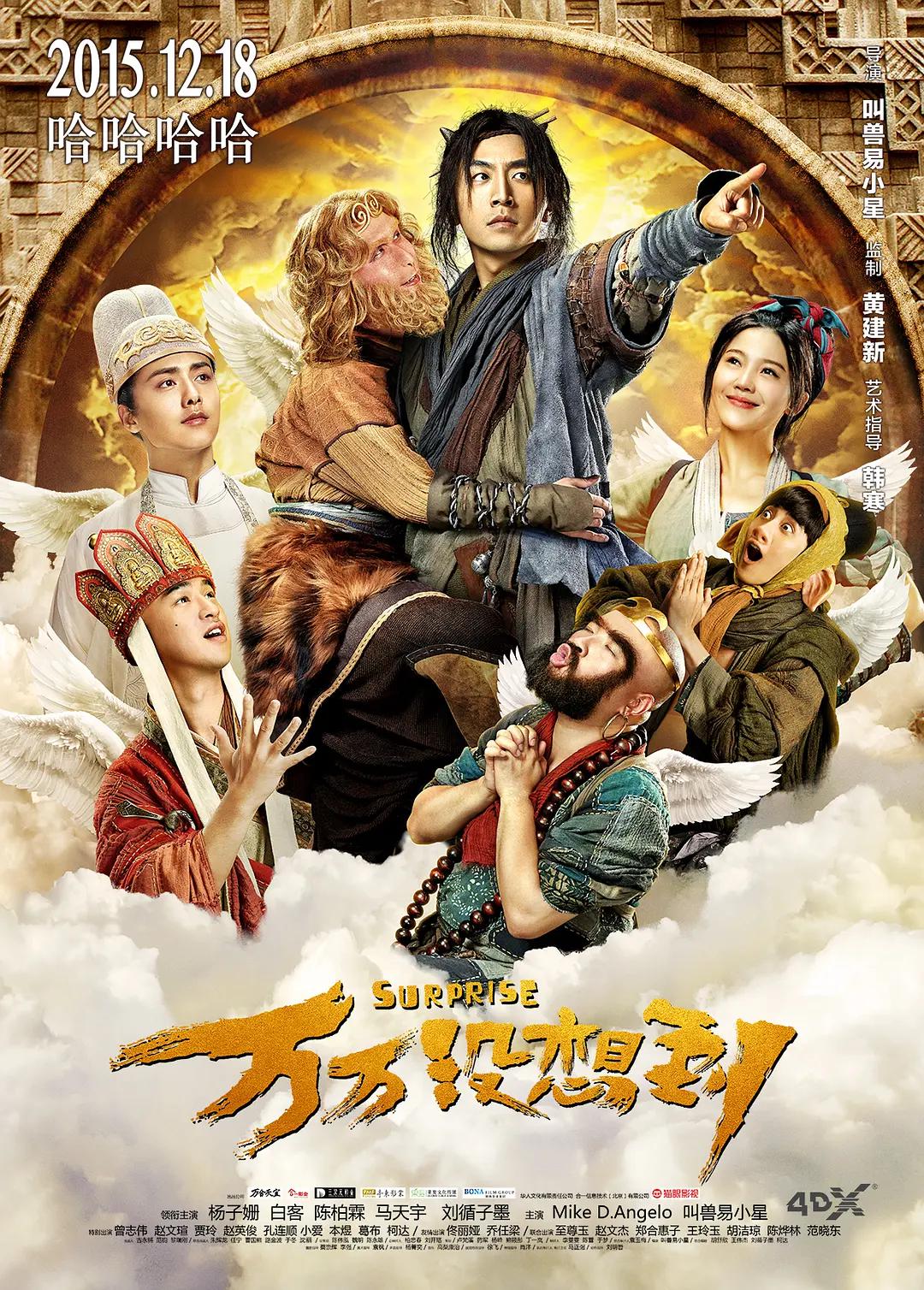 老司机带带我免费视频动漫(🏩)