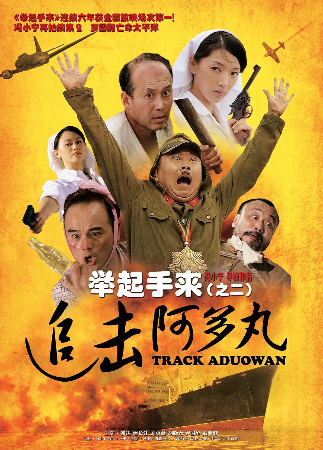 绿巨人草莓丝瓜秋葵榴莲在线(🏩)