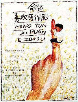 免费福利小视频(⛳)