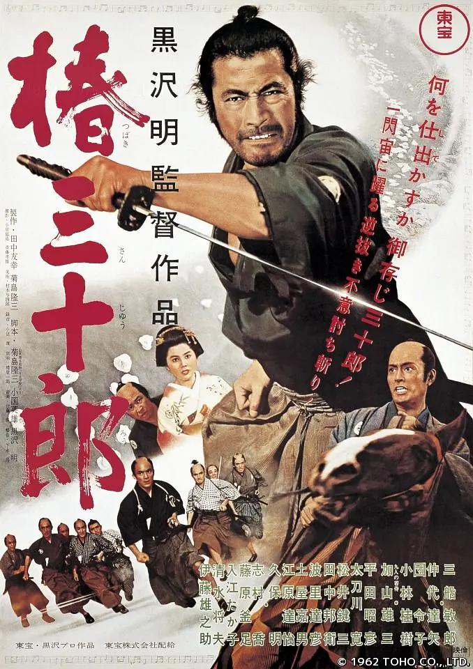 好吊日在线视频(🦁)