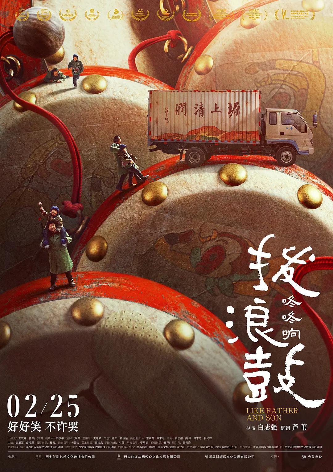 黄色视频免费观看(🍭)