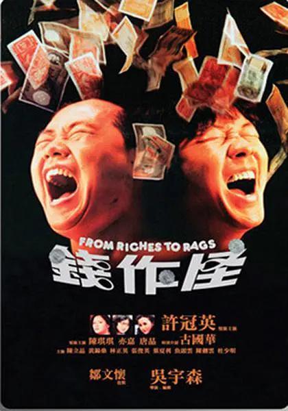 苍井空的电影有哪些(🈶)