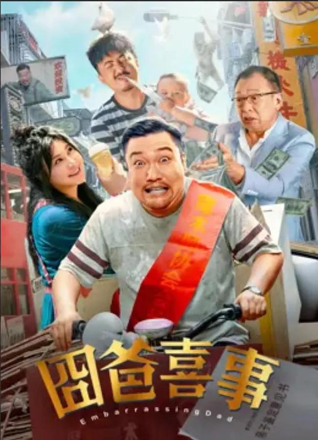 成品禁用免费看短视频下载(🐅)
