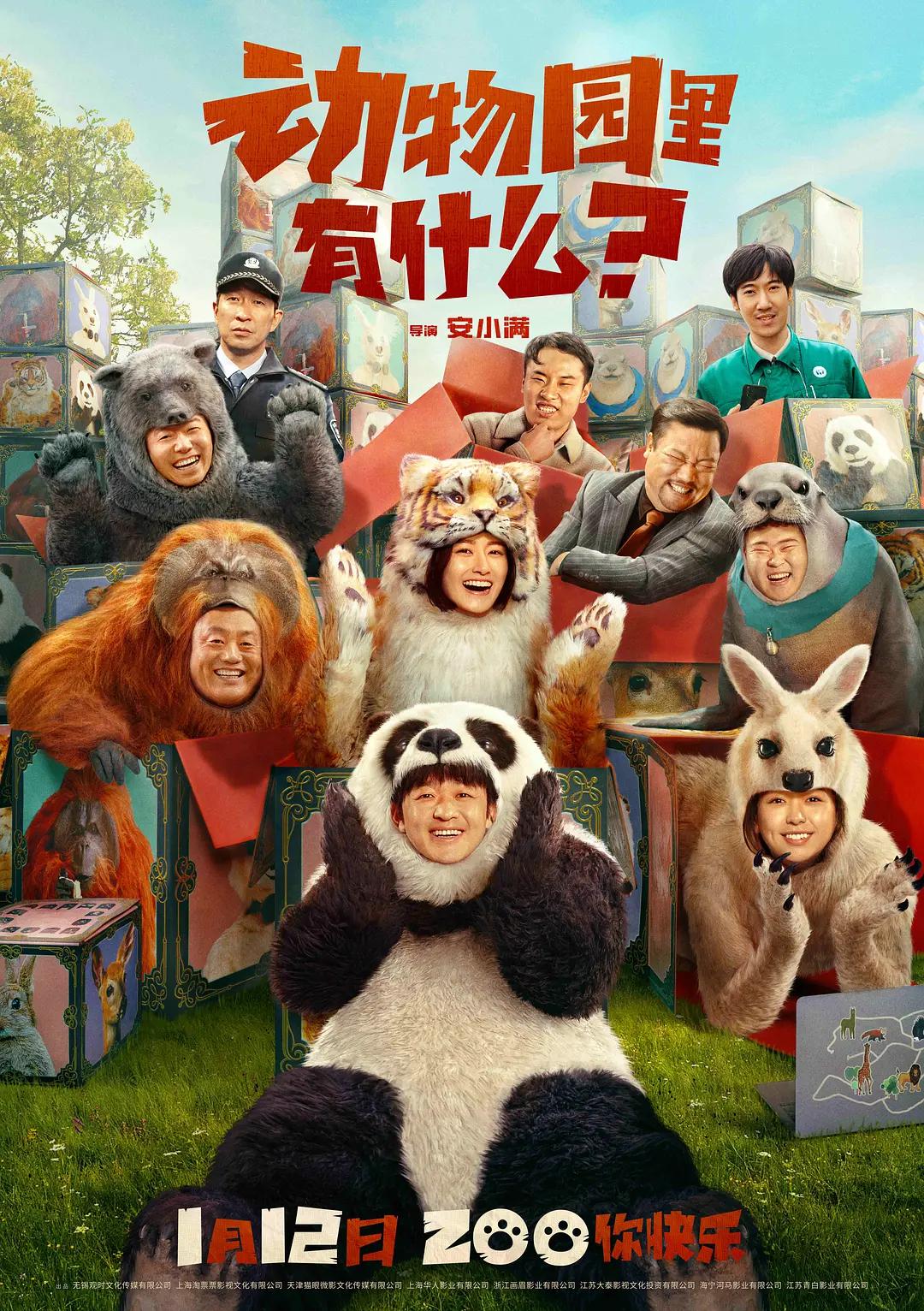 三级片成人网站(🎮)