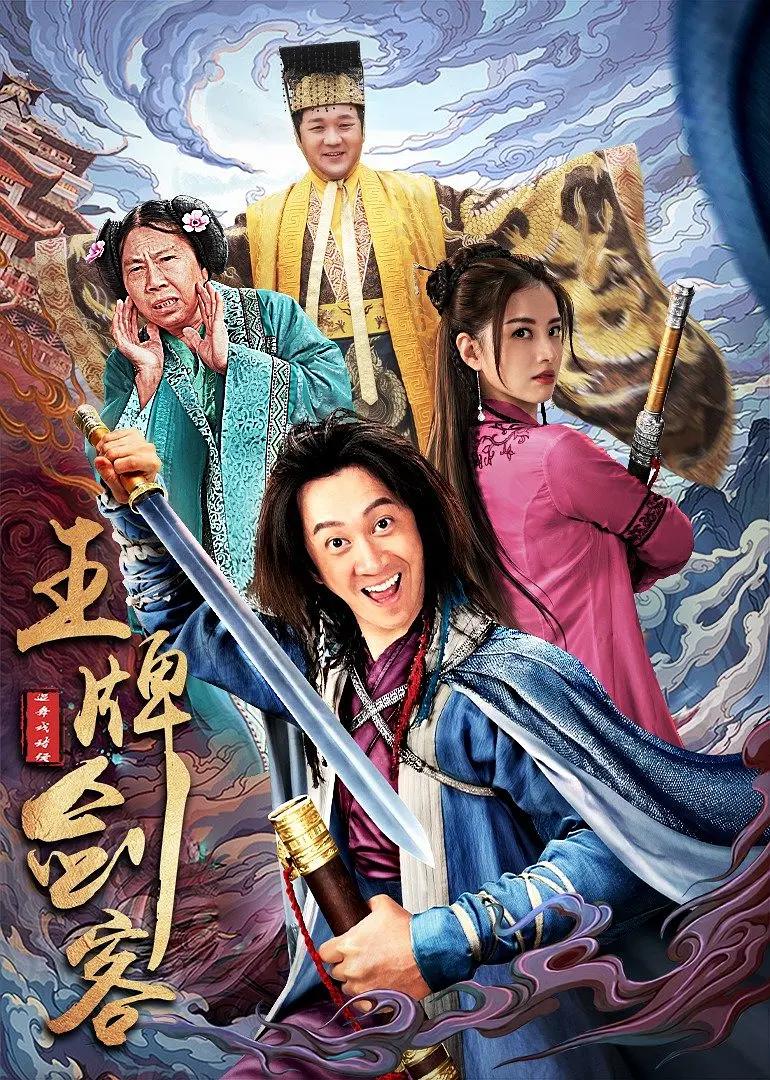真人啪啪视频(💦)