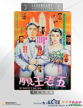 樱桃视频高清免费观看在线(💉)