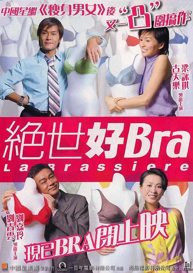 欧美性插图(🦖)