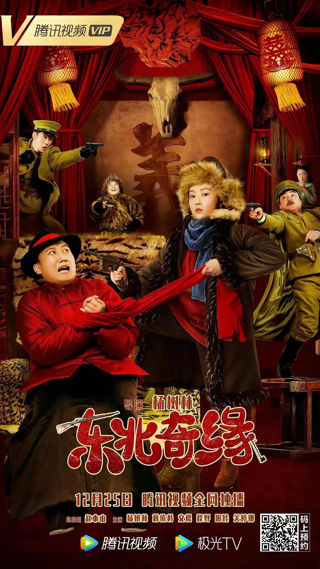 忘忧草影院～永久入口(🎇)