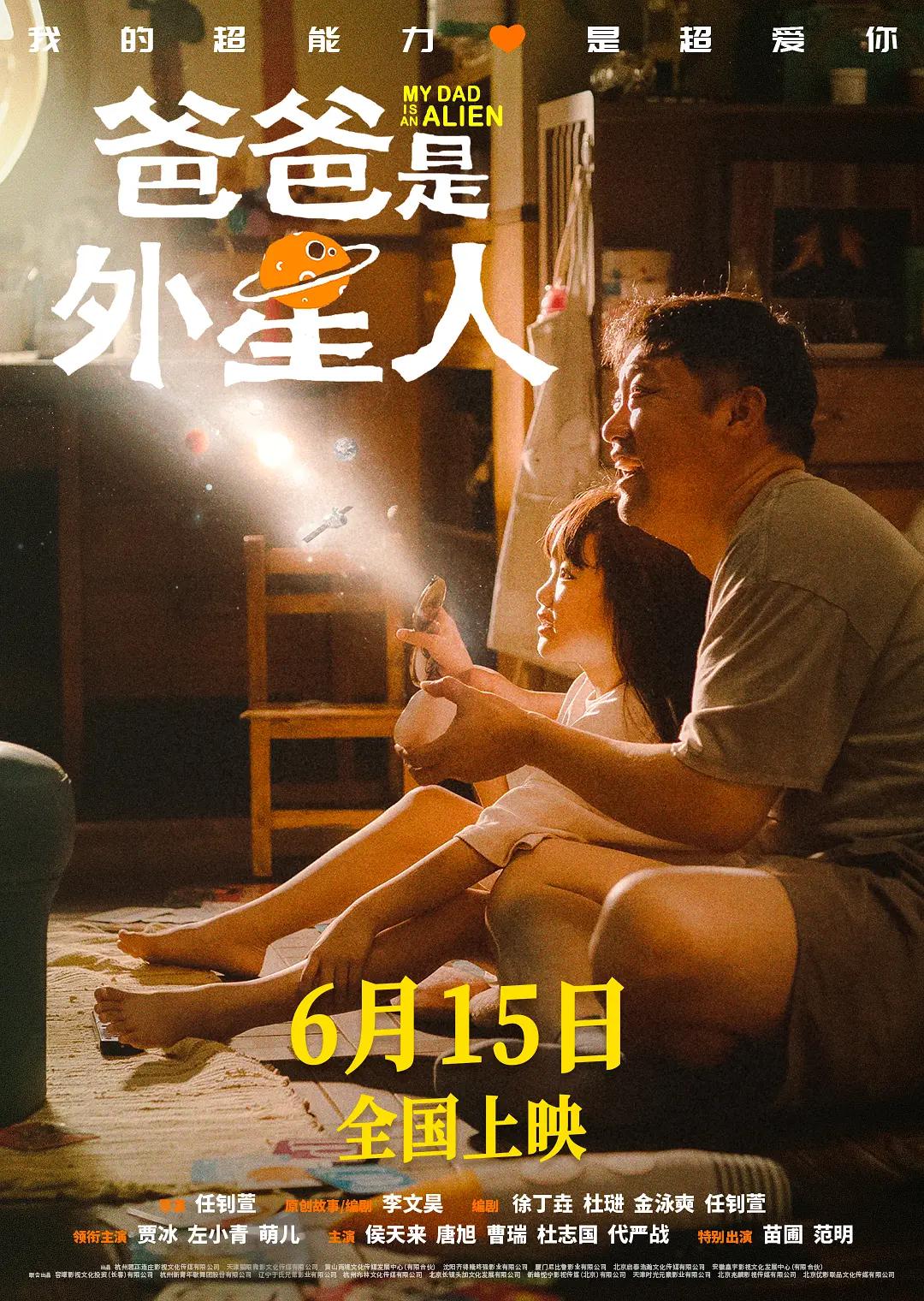 日本女优色情(🌯)