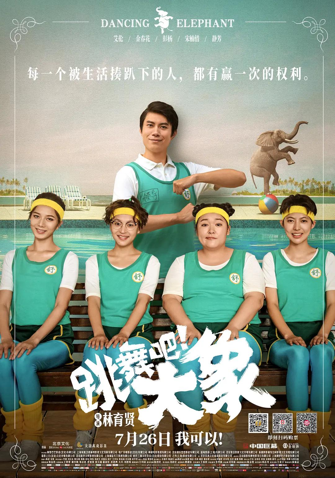 成人版小说(🚺)