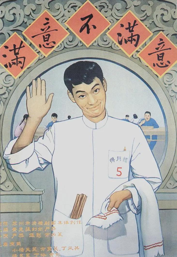 久草免费在线观看(🔋)