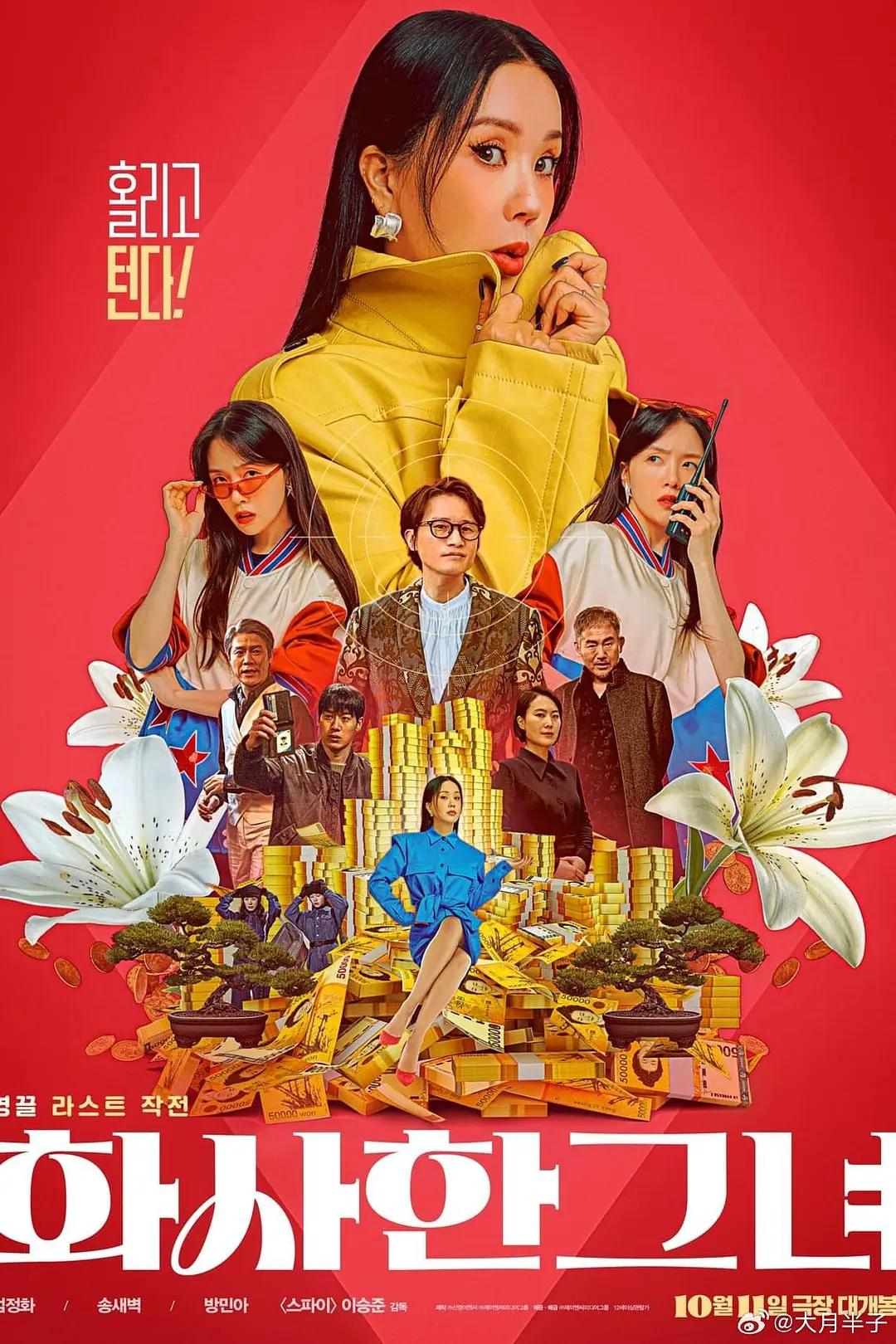 老款榴莲视频app让你榴莲忘返(🌕)