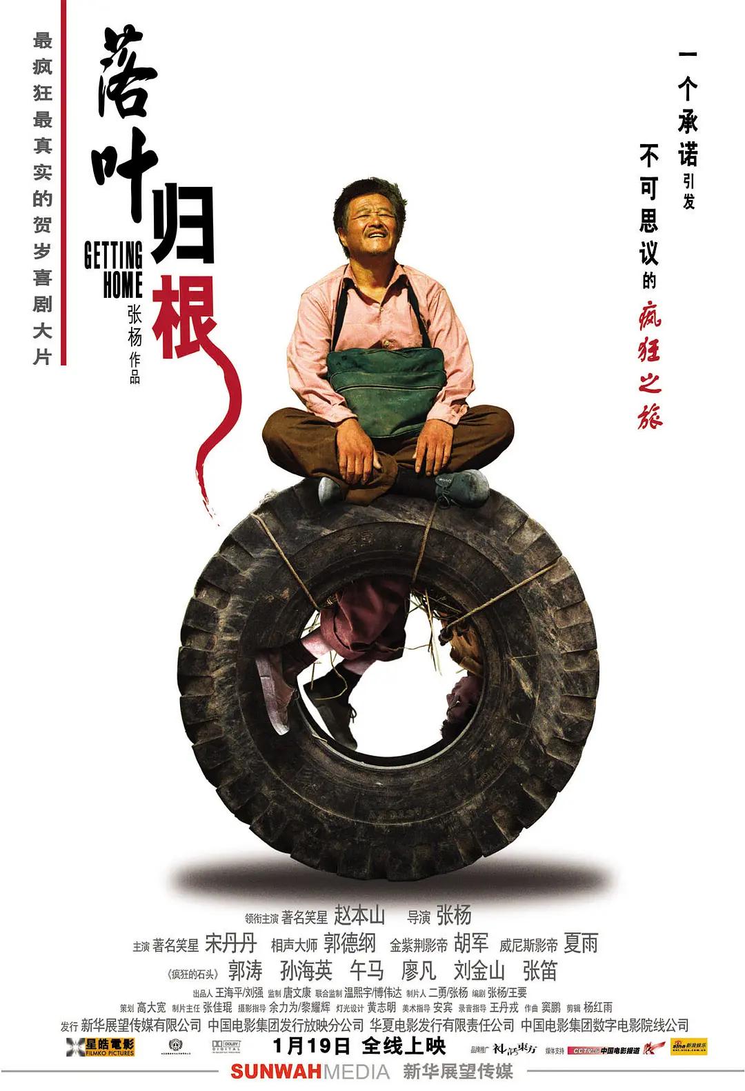 亚洲天天综合(🈳)