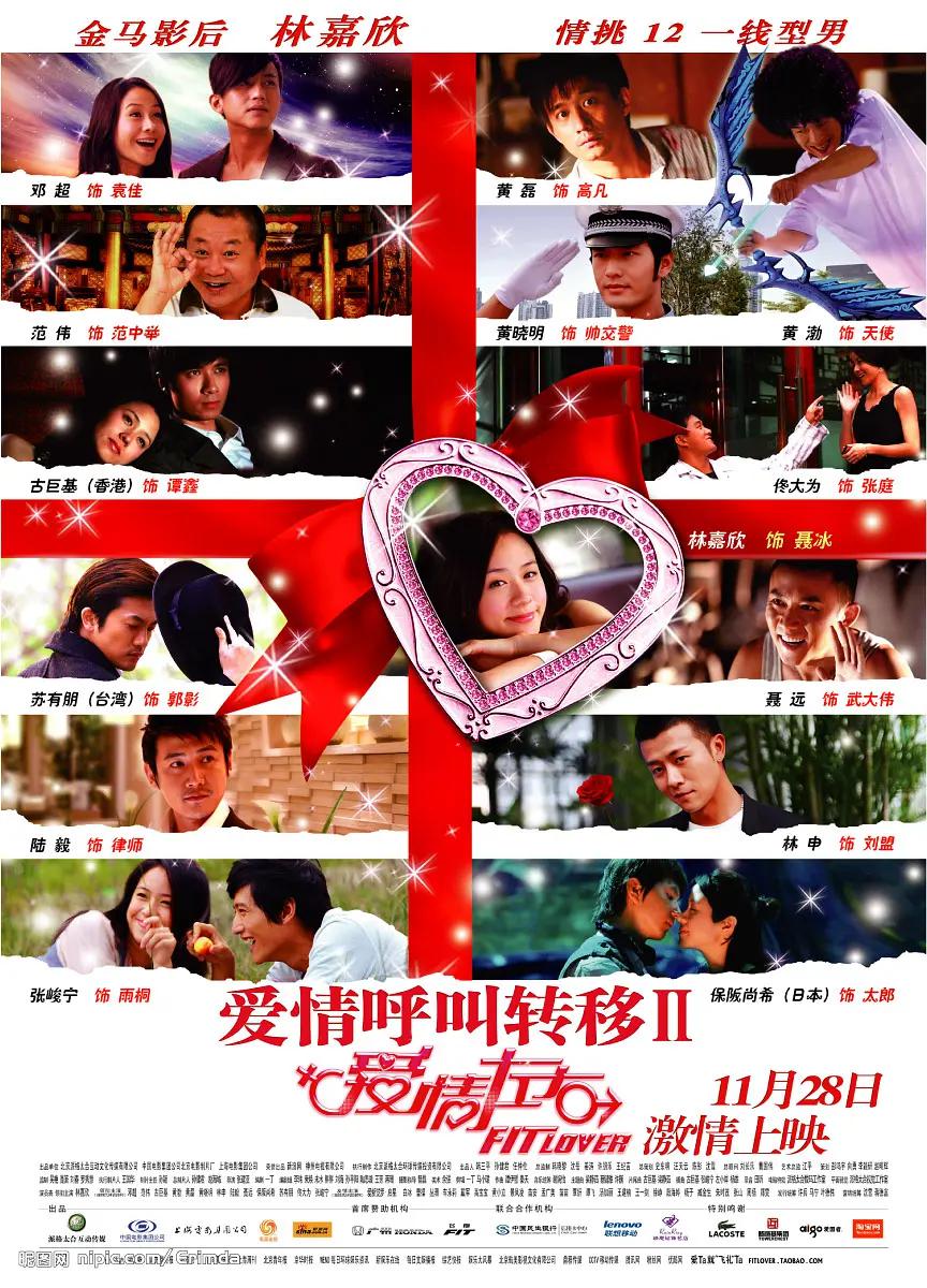 7x7x7x7x人成免费y(👈)