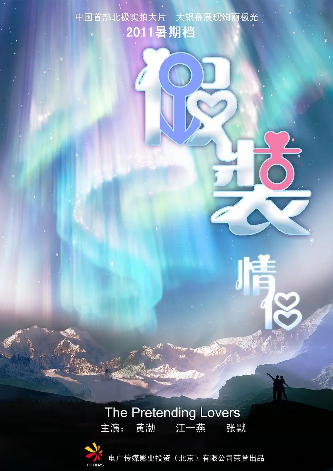 欧美 a v 排行(🦔)