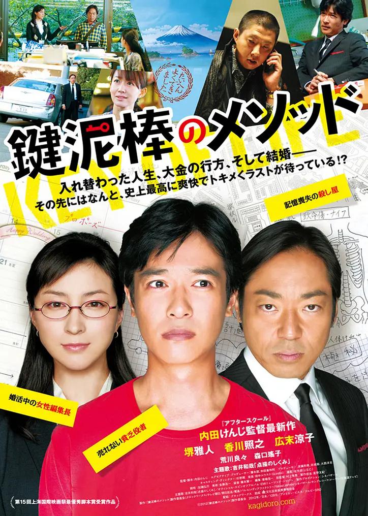 成人电影在线播放(🚲)