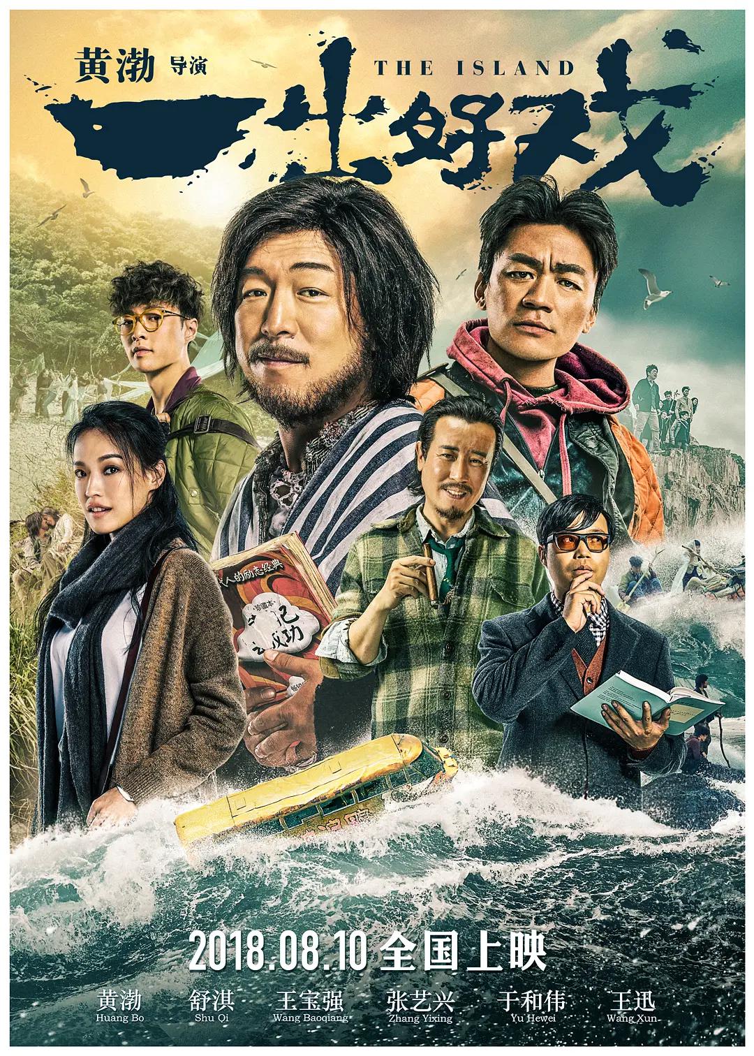 公公儿媳日本(🧣)
