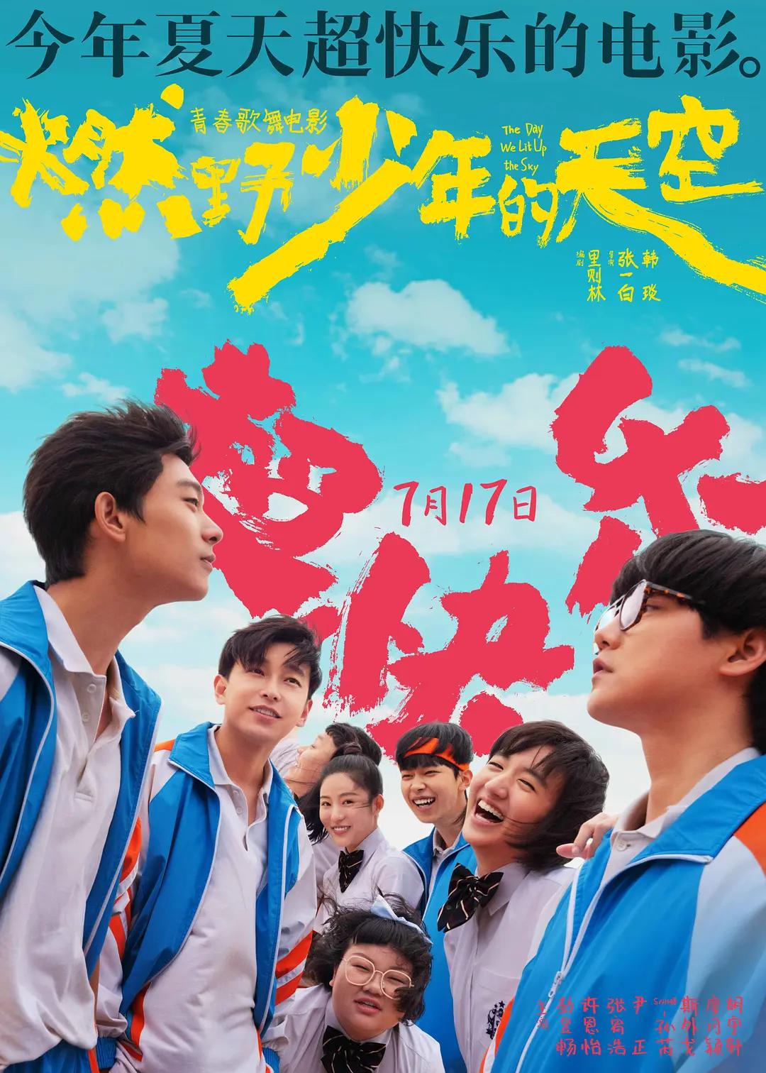 男女搞基视频(🅰)