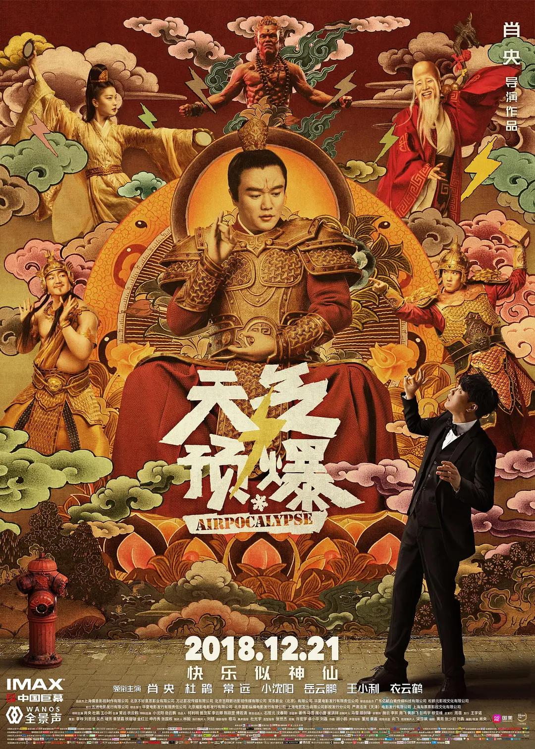 岛国中文字幕(🥦)