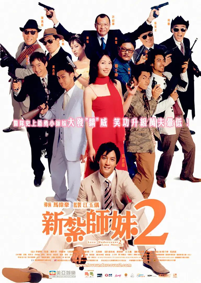 欧美操逼的视频(🏾)