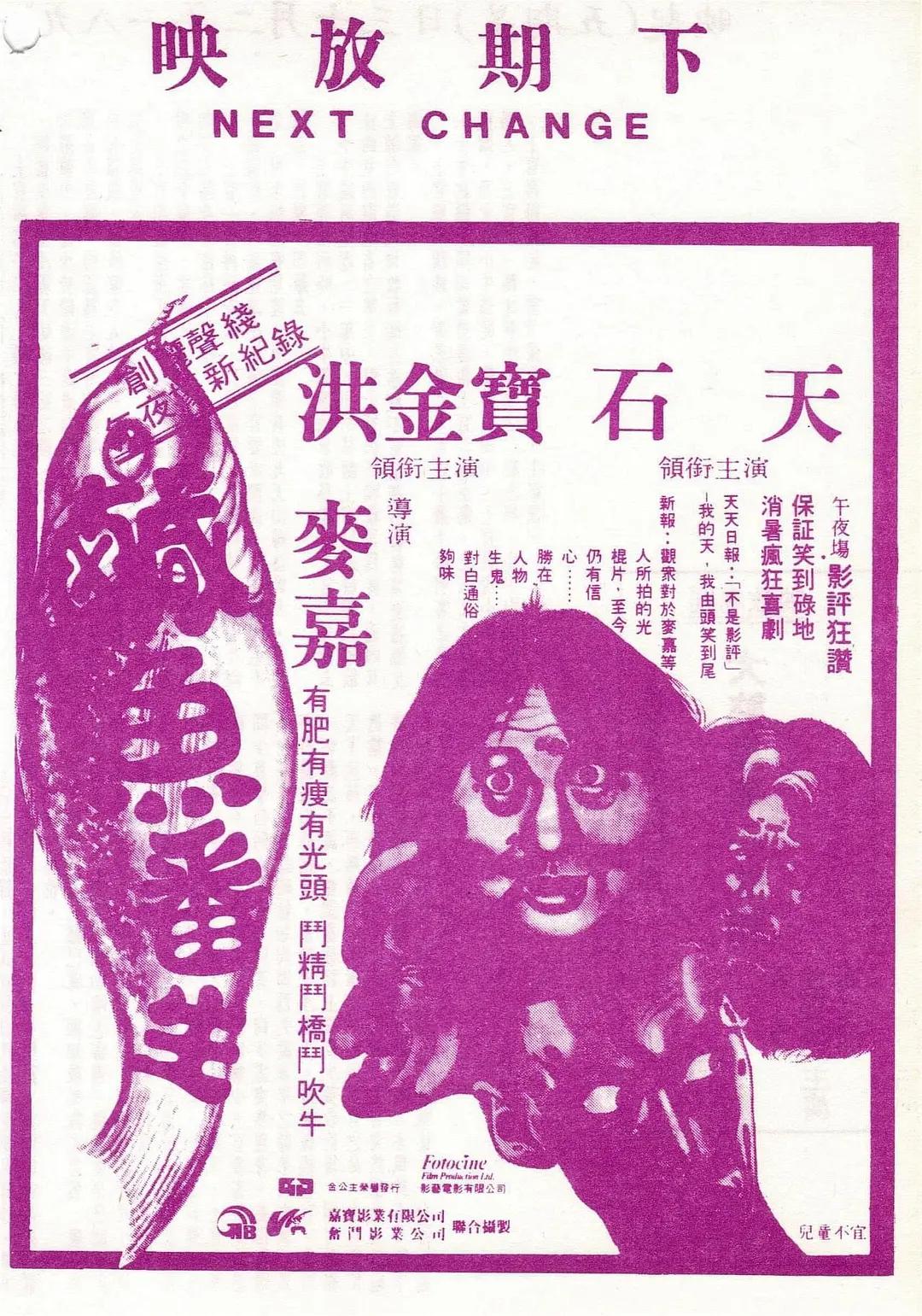 够了够了已经满了C了下载(🛌)