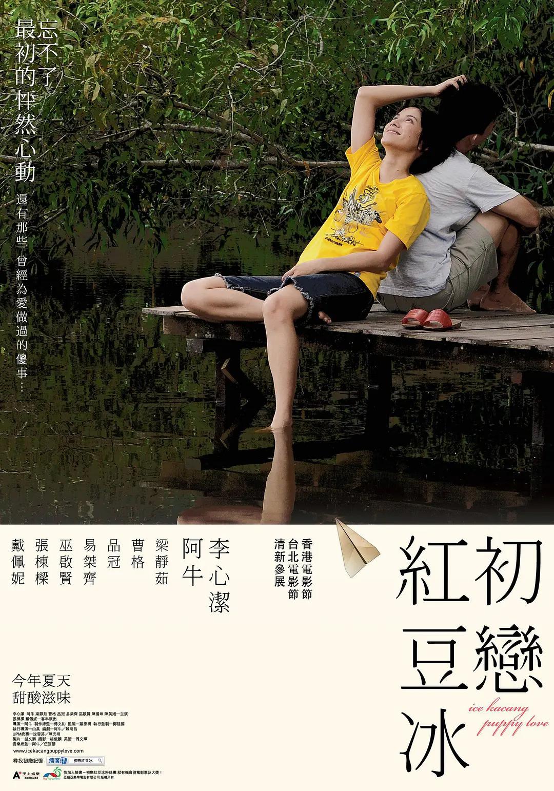 欧美无吗(🍊)