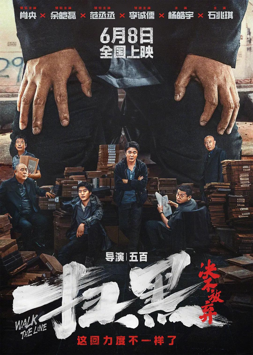 幸福宝8008隐藏入口2025年(🍁)