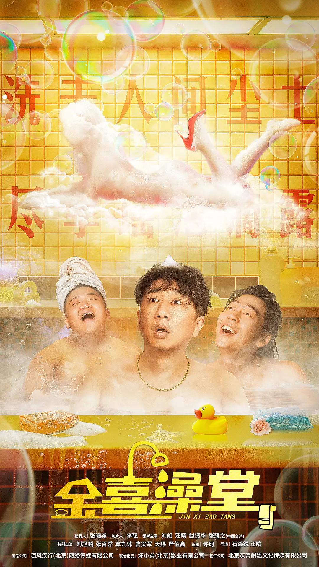 亚洲人成网77777色在线播放(🈷)