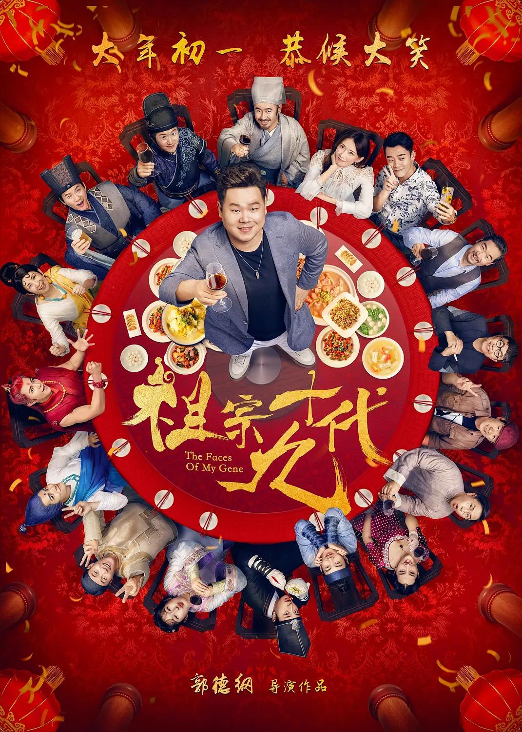免费做运动扑克视频(🤴)