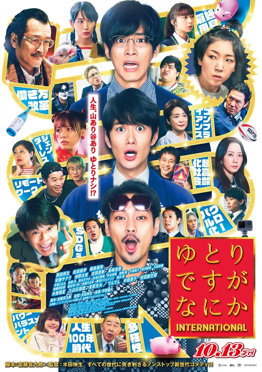 文字日产幕日产区(📑)