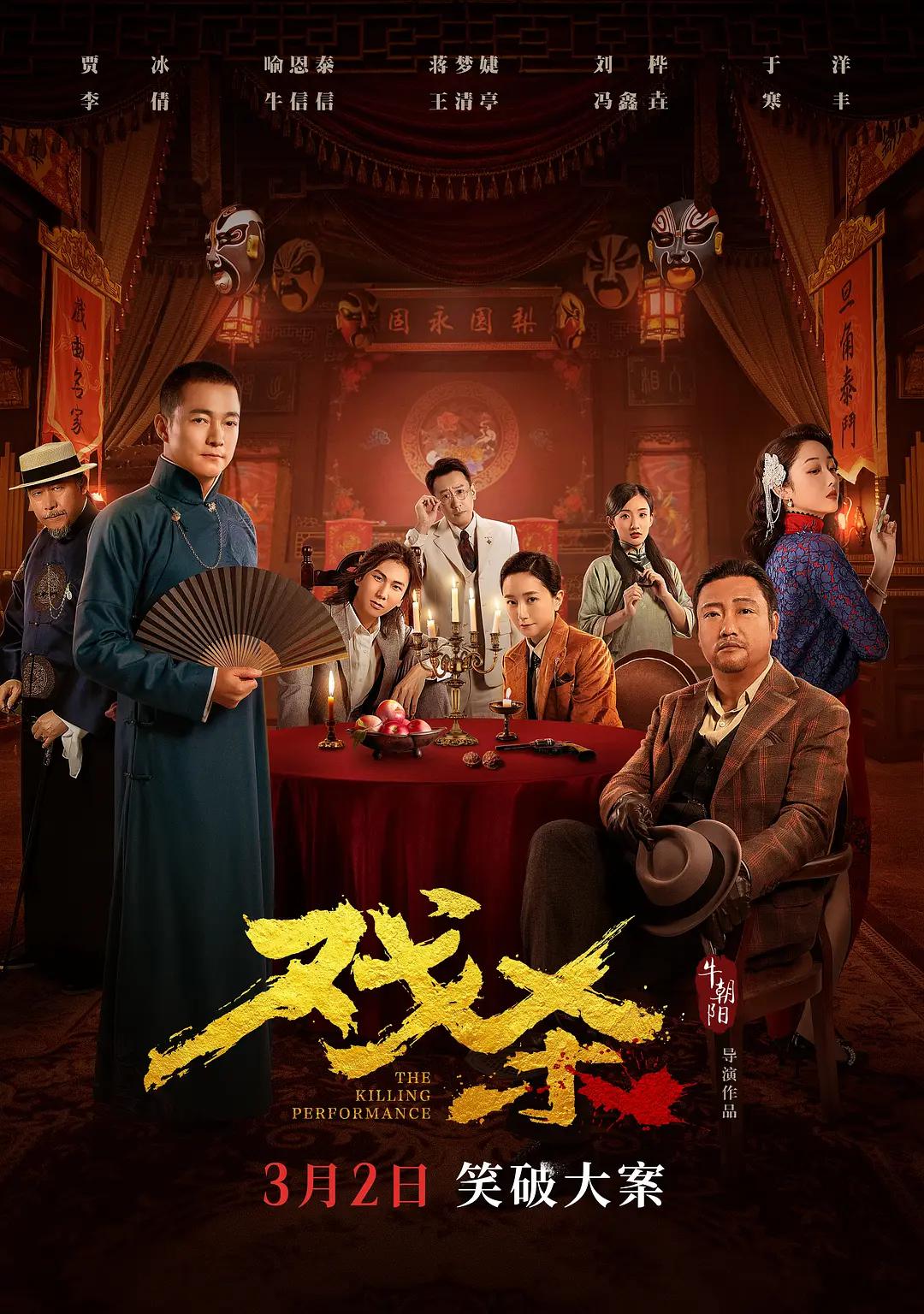ady亚洲精品(🏈)