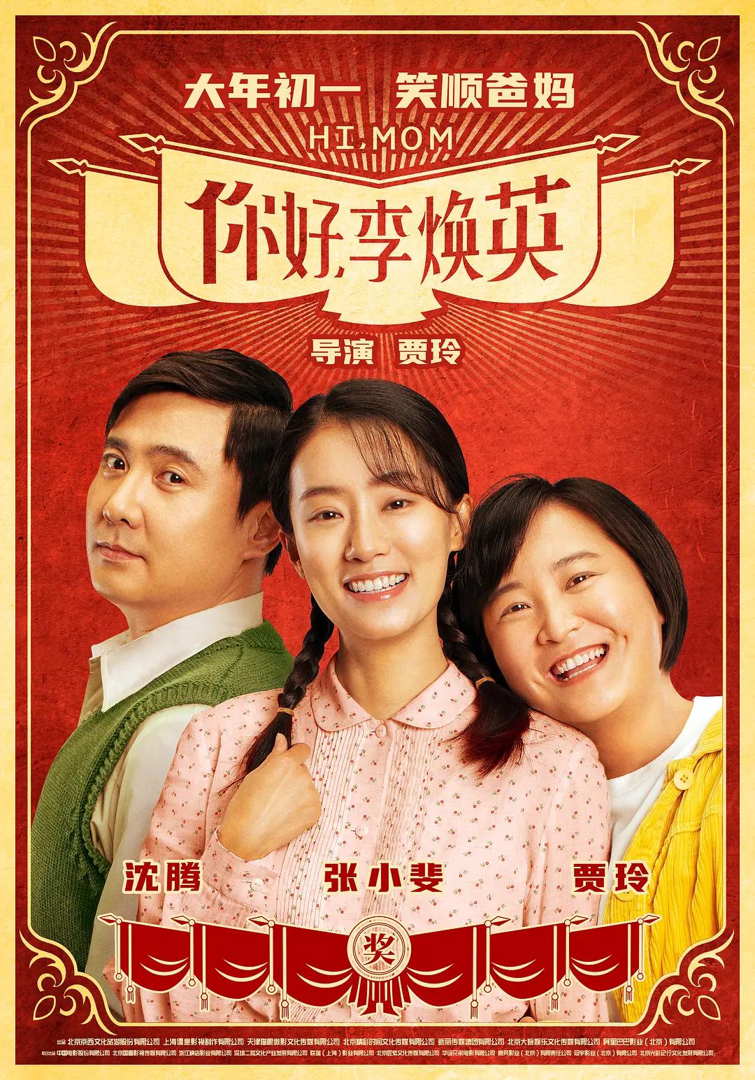 51每日吃瓜fun必吃大瓜(🏭)