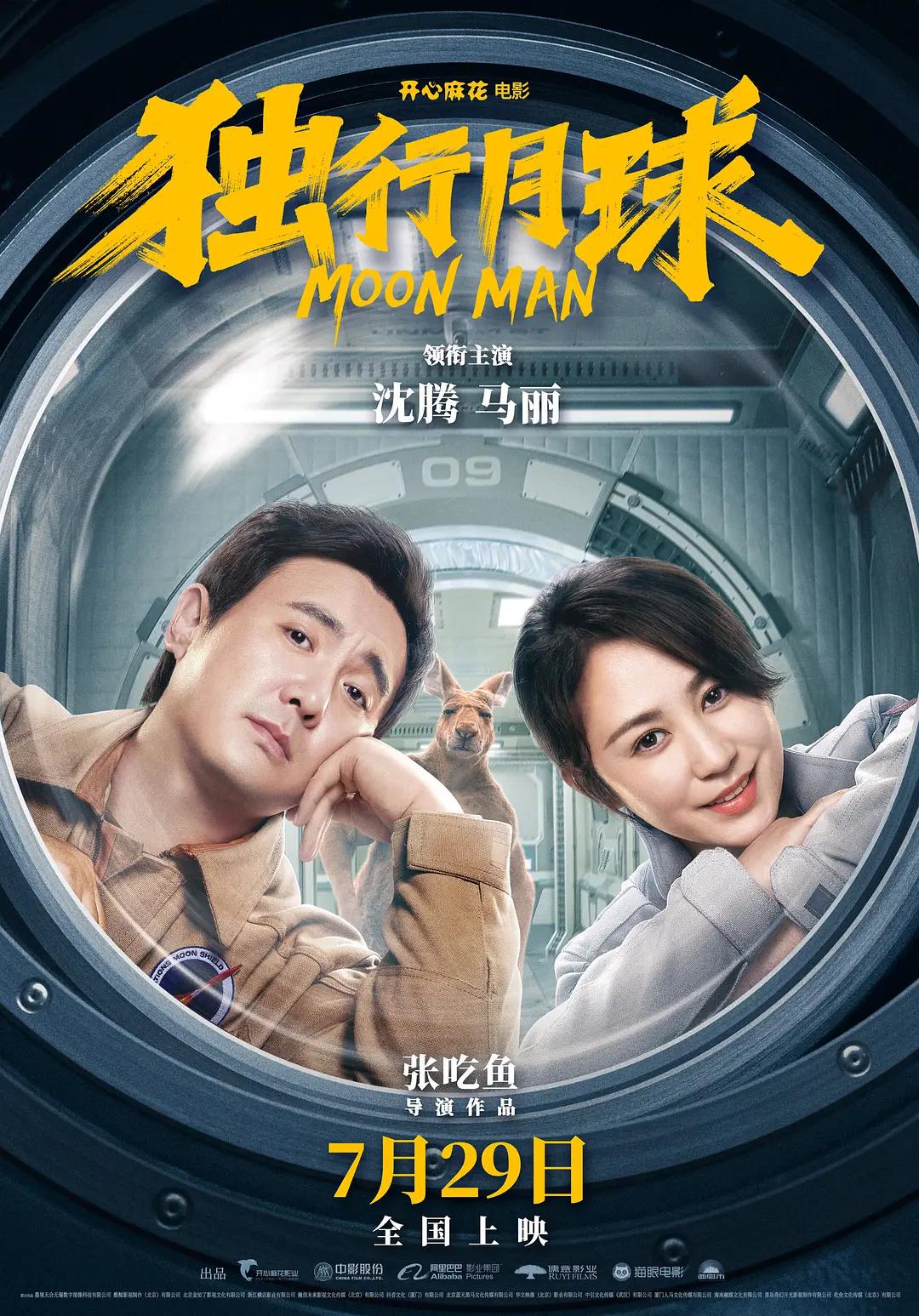 怎样做爱(🚾)