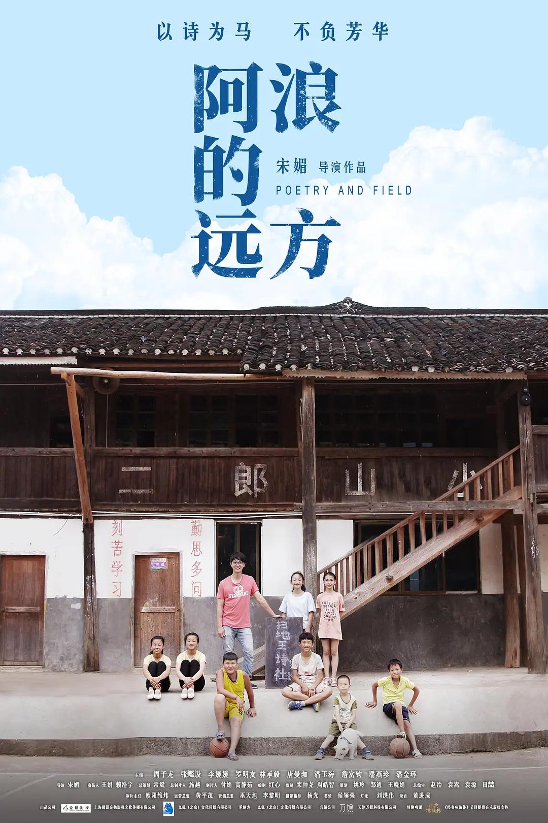 久久电影在线观看(🖲)