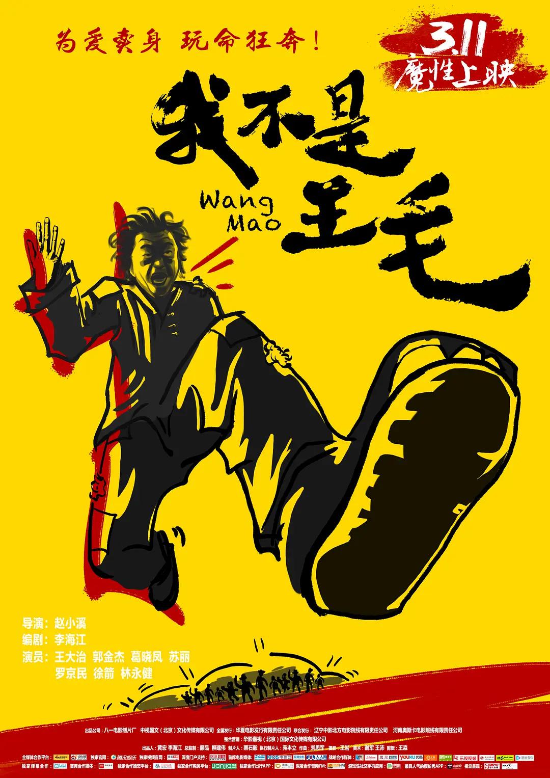 XFBAPP幸福宝官网在线打开(🍩)