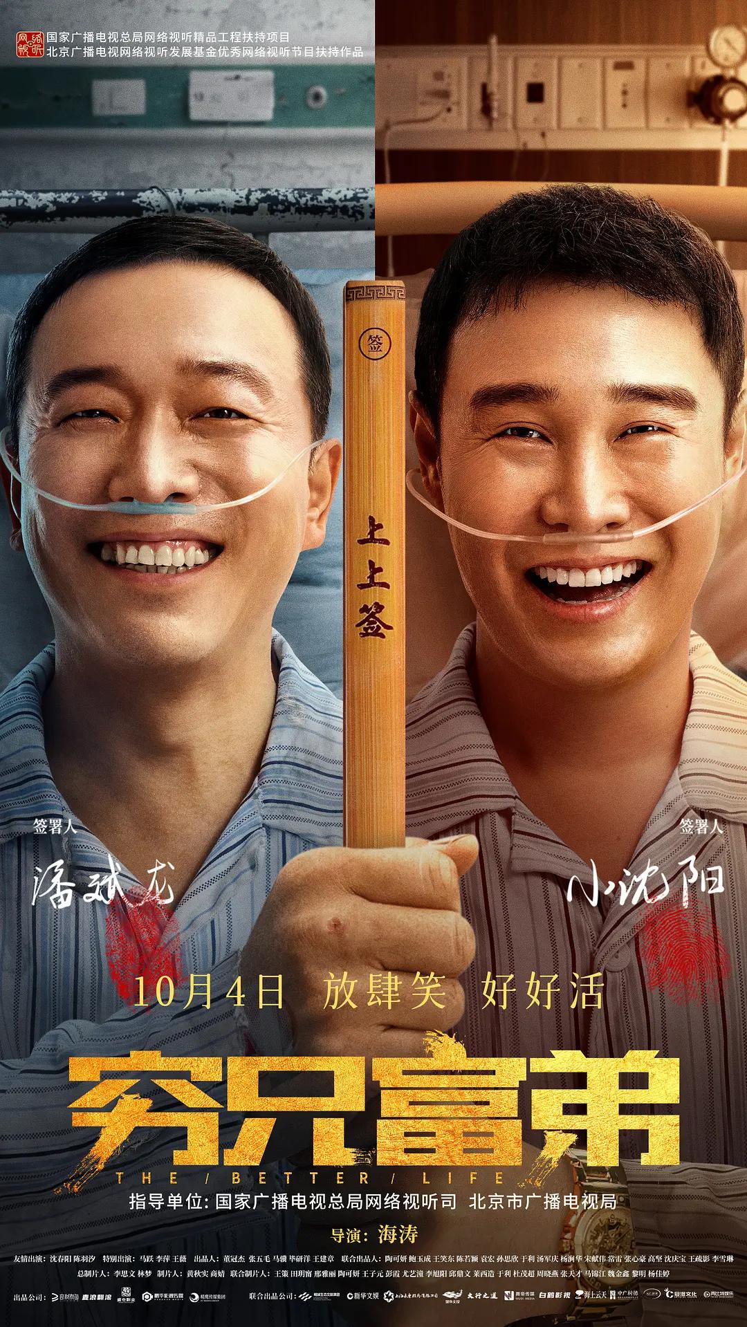 亚洲av人人澡人人爽综合(💵)