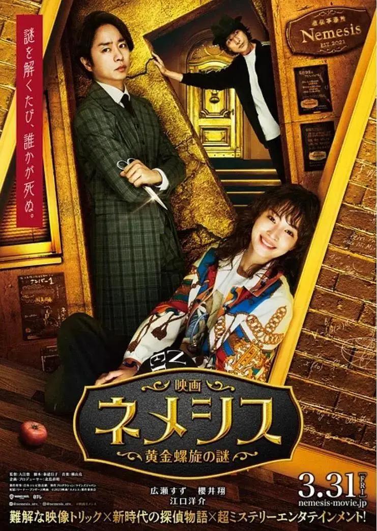 男同性恋电影(⛎)