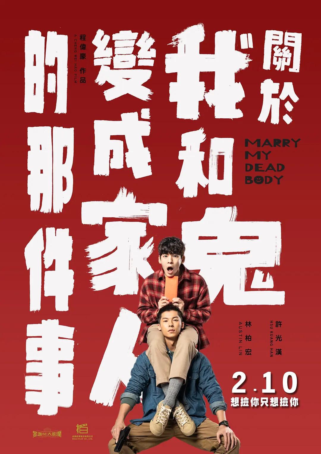边亲上边膜下免费观看韩剧(⏳)