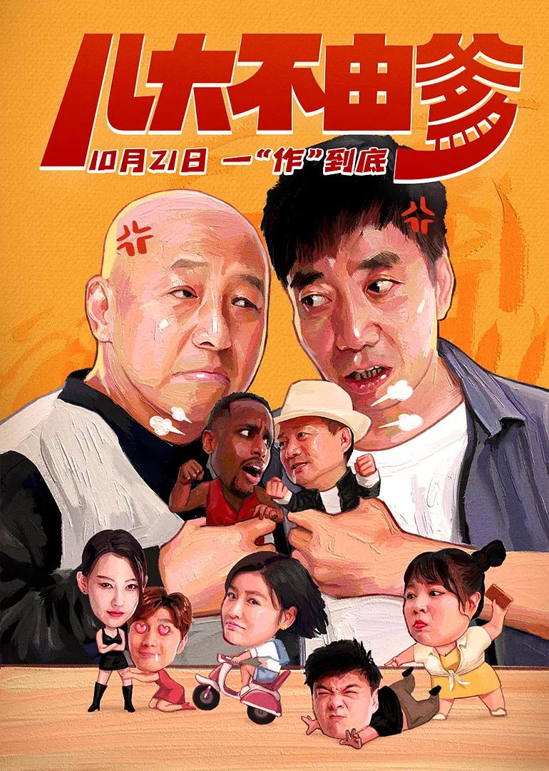 午休国产伦子xxx视频纱发(🙇)