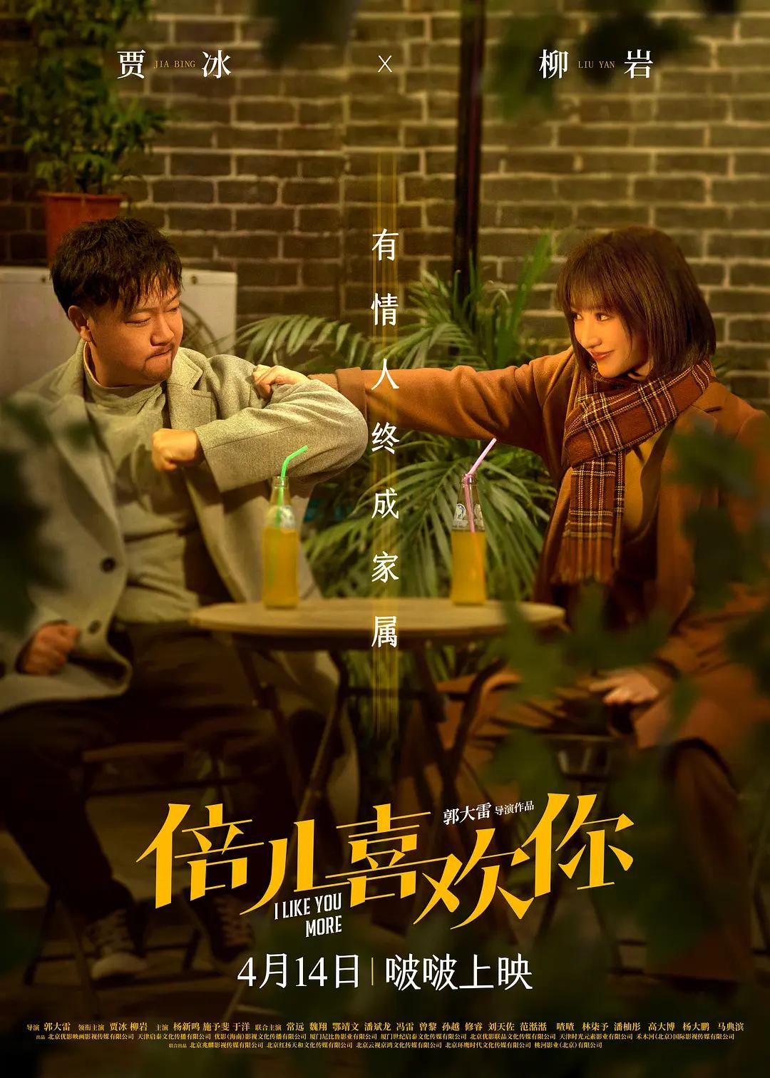 一二三四高清中文版视频(🤺)