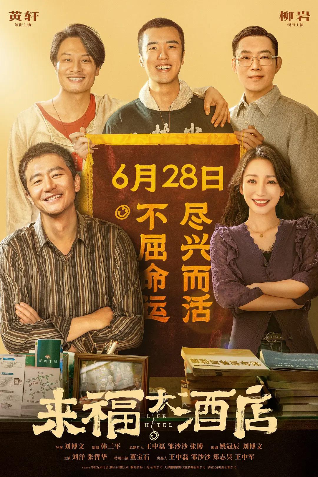 天美传媒视频MV免费看(💛)