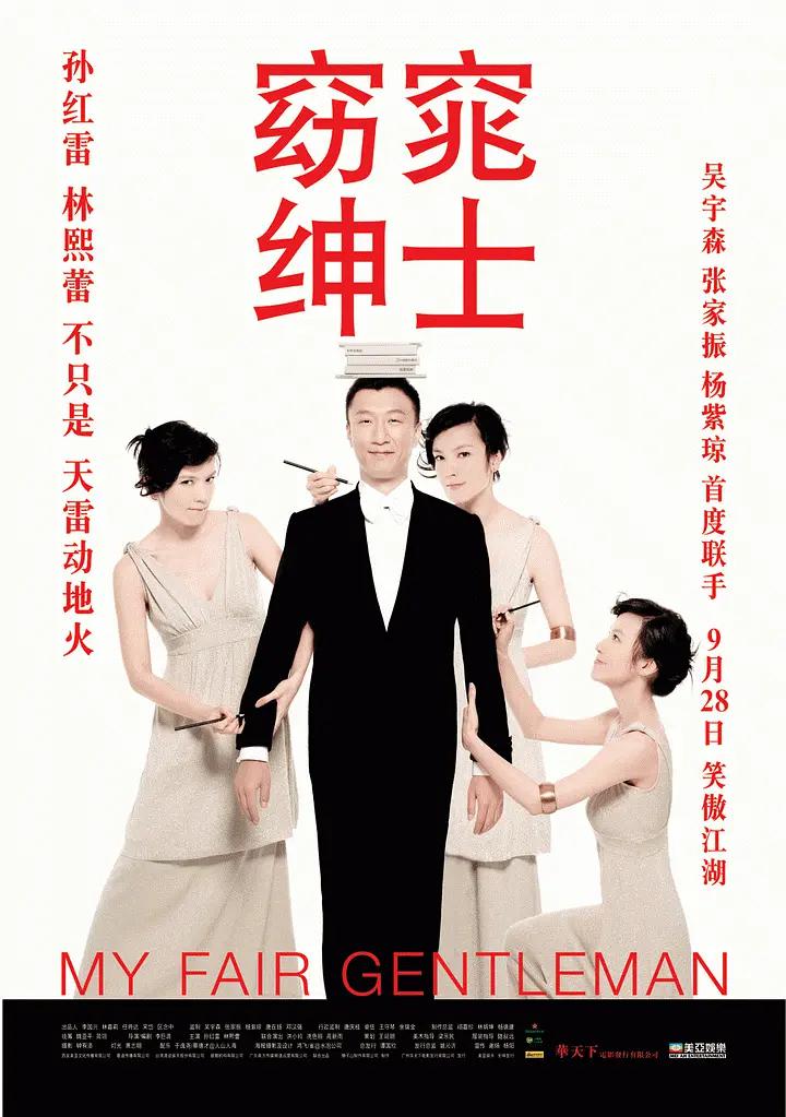 中文字幕的英文(🍴)