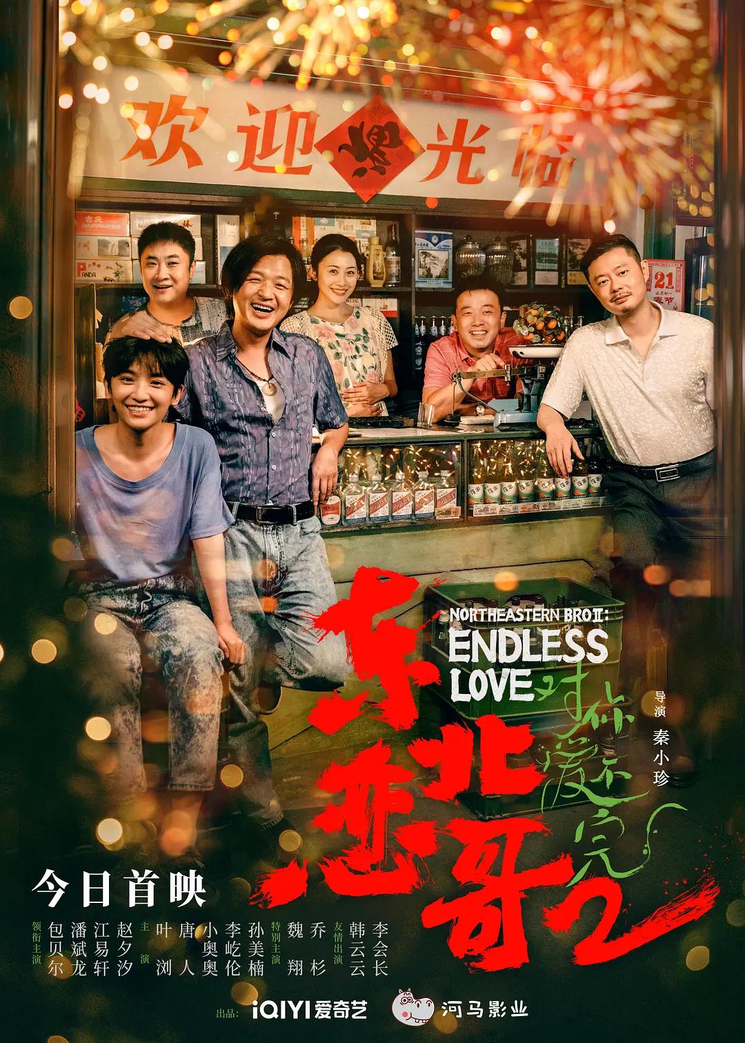 成人电影金瓶梅(🚐)