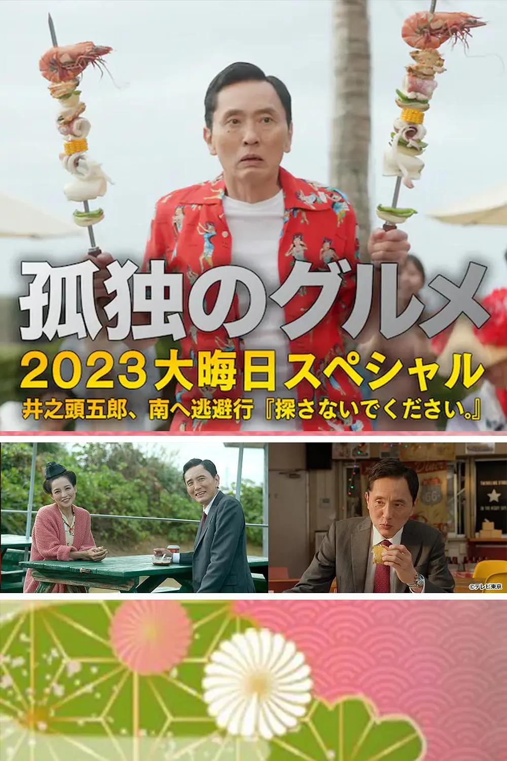 日本啪啪视频(🍧)
