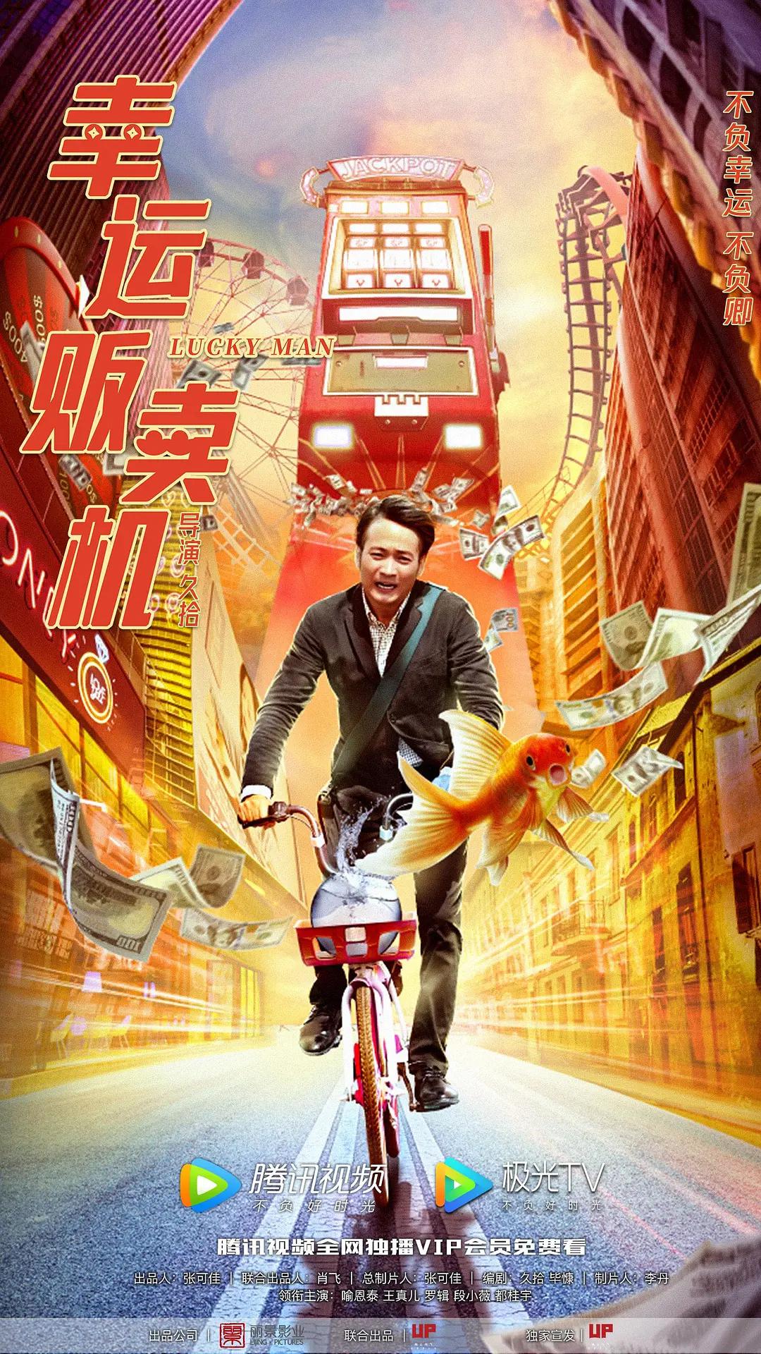 男男车车无删减动漫入口(💐)
