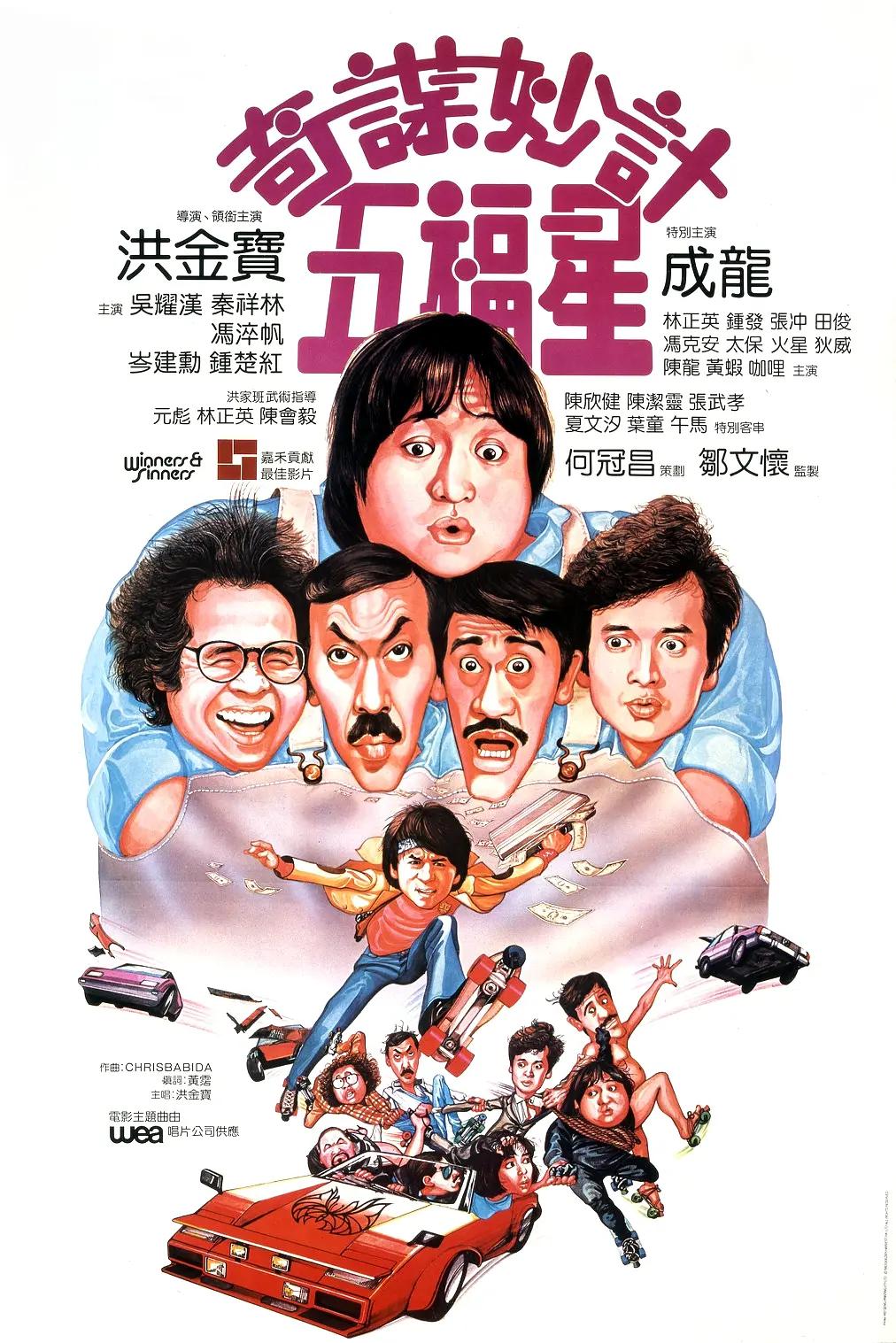 精品中文字a幕区区情事(⤴)