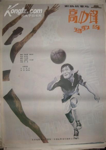 花季传媒每天免费看三部(👟)